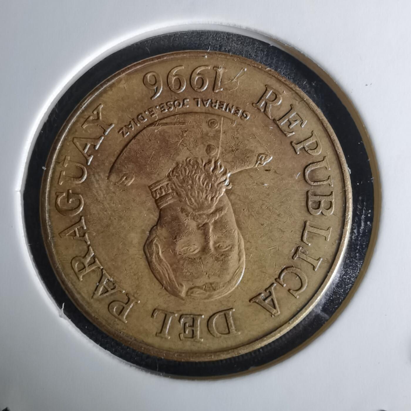 沼泽如烟--第1009场 巴拉圭1996年100瓜拉尼