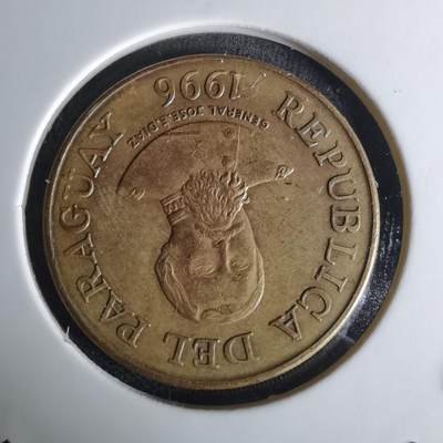 沼泽如烟--第1009场 - 巴拉圭1996年100瓜拉尼