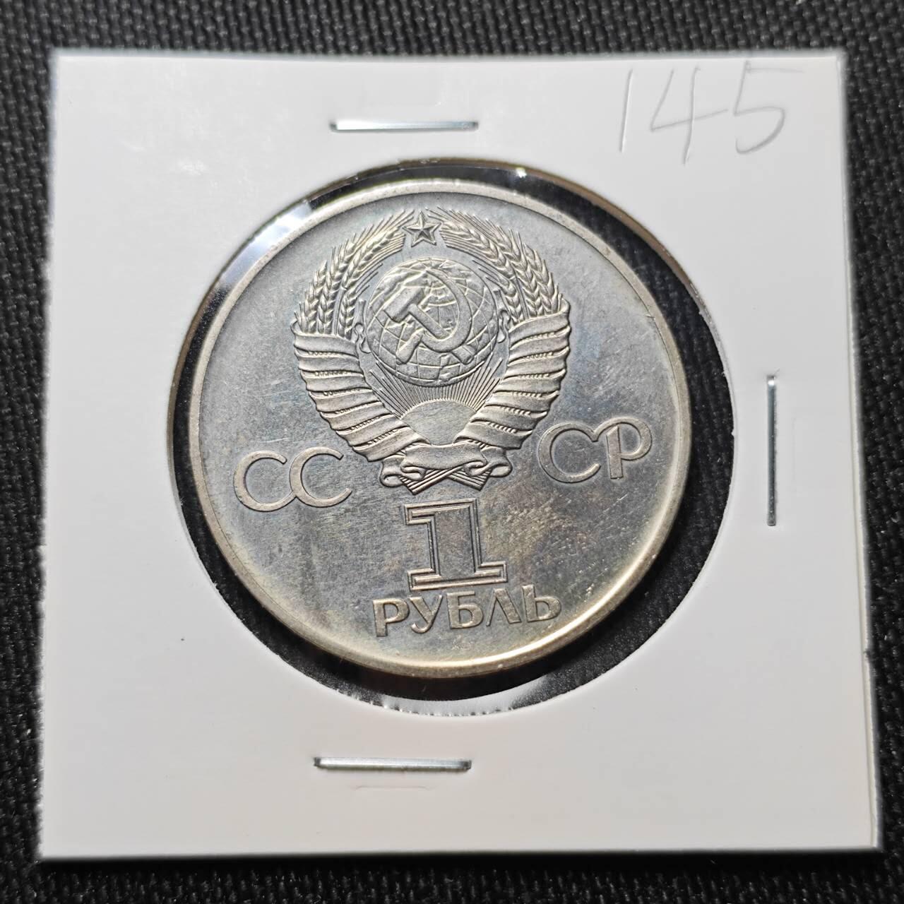 KK钱币收藏小铺   套币 批量/好品散币专场 2月预留时间 周末发货