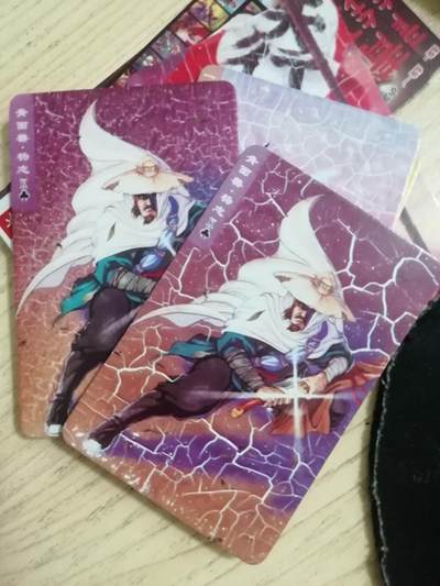 小浣熊水浒普卡非碎闪卡 小浣熊水浒普卡非碎闪卡