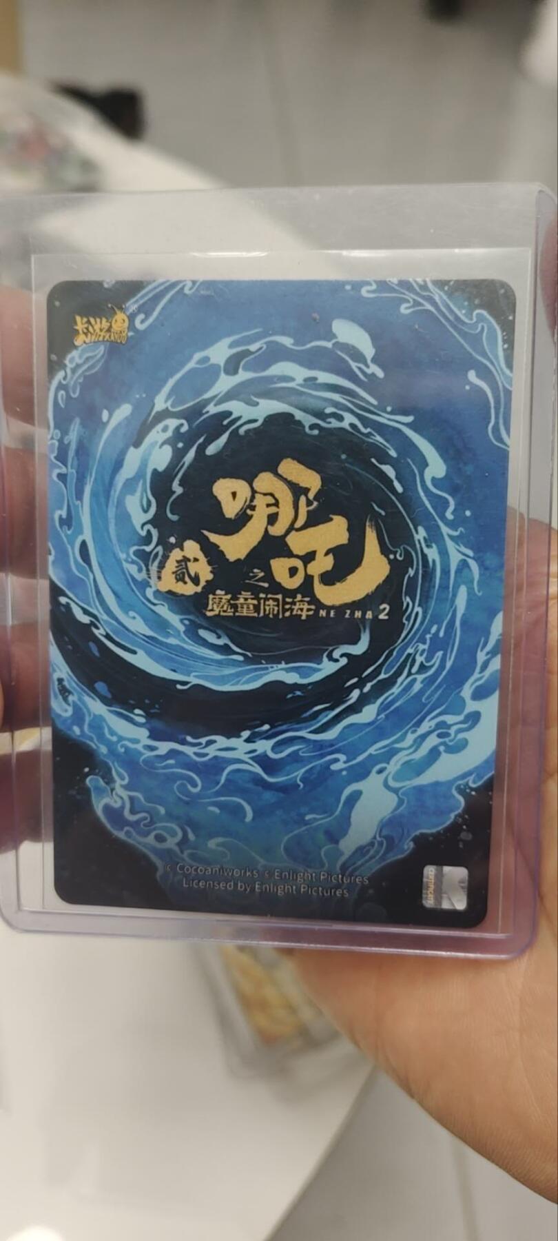 秋原瞳的小店第三十七期（春，荷尔蒙的气息扑鼻而来的季节）