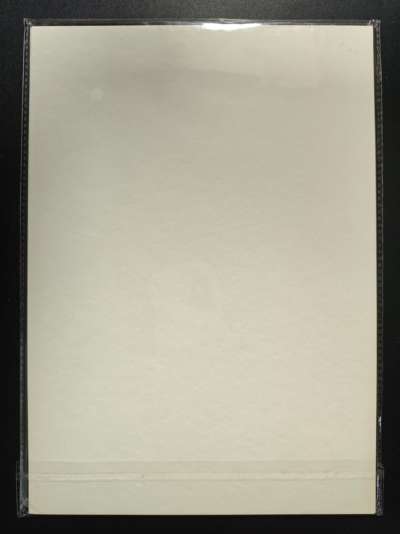 天玑星卡拍第176期《3.5周四截拍》持续收拍收评中 满赠卡需备注 【亲签复制画】沈鑫 四大天王 一套四张 亲签复制画 微黄有轻微移位 直角边难免有损介意勿拍