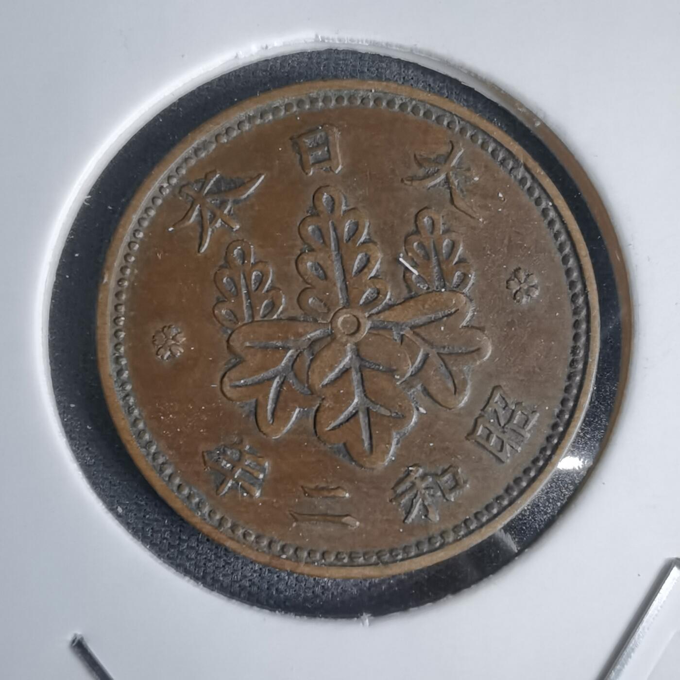 沼泽如烟--第1011场