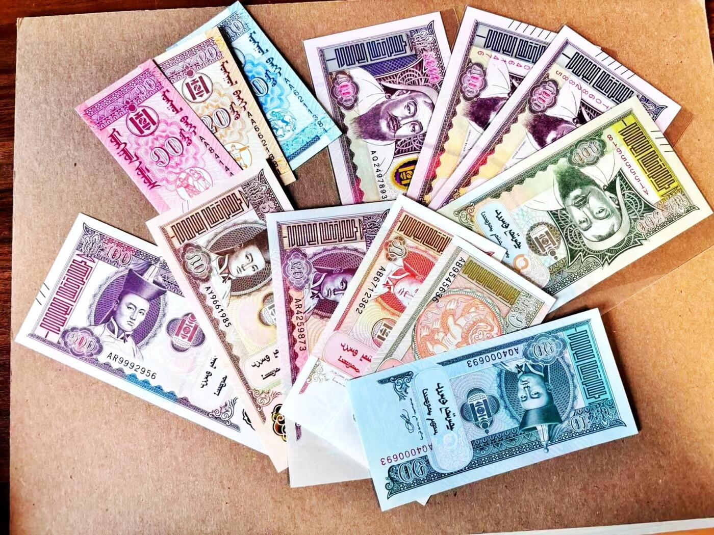 (800期大拍拍品火热征集中🔥）【Blue Auction】世界纸币精拍第790期——18级TOP拍卖/信誉/品质/专业/高效💫  【一组13张 含无47】蒙古纸币一组 全新UNC