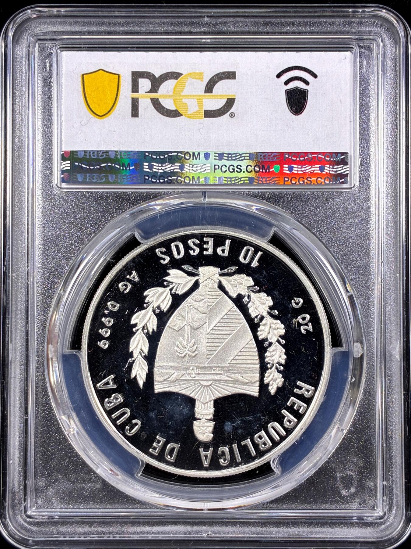 【雨安】【直播拍卖】【第0126期-评级币章】2026-03-07 周六 19:30 (金价1176, 银价22.16) [评级现代] Cuba 古巴 10比索 1995年 FAO PCGS-PR66DCAM 精制币