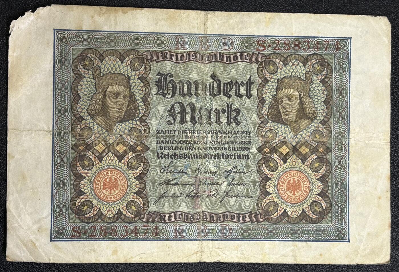 西秦中古拍卖第七十九期  魏玛德国1920年100马克纸币 大票幅