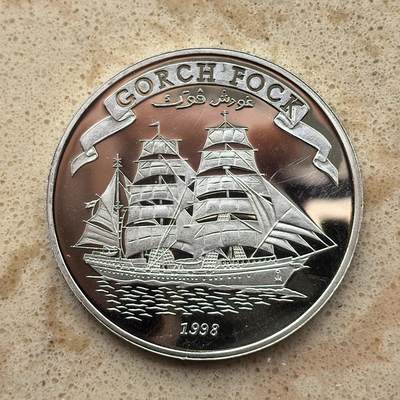 道一币馆币章第一百六十八场 - 索马里1998年练习帆船戈克福克号下水40周年5000先令纪念银币 7g 999S 5000