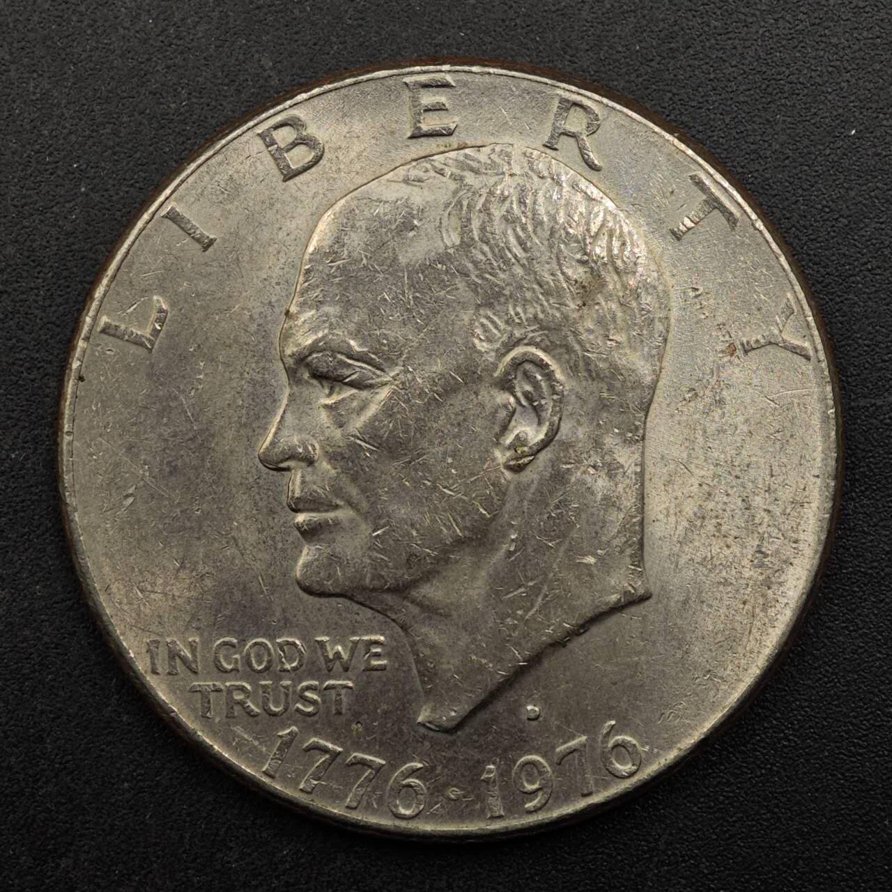 【淘币小摊】实时拍第八百七十五拍   散币场    每周一统一发货 美国1976年建国二百周年一美元纪念币