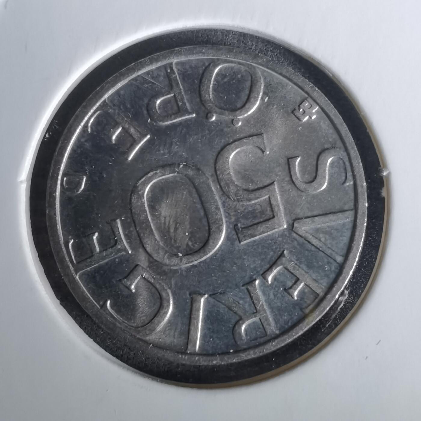 沼泽如烟--第1010场 瑞典1990年50欧尔