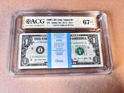 (800期大拍拍品火热征集中🔥）【Blue Auction】世界纸币精拍第790期——18级TOP拍卖/信誉/品质/专业/高效💫  - 【一刀 含66666老虎号】美国 2021年1美金 ACG67+EPQ