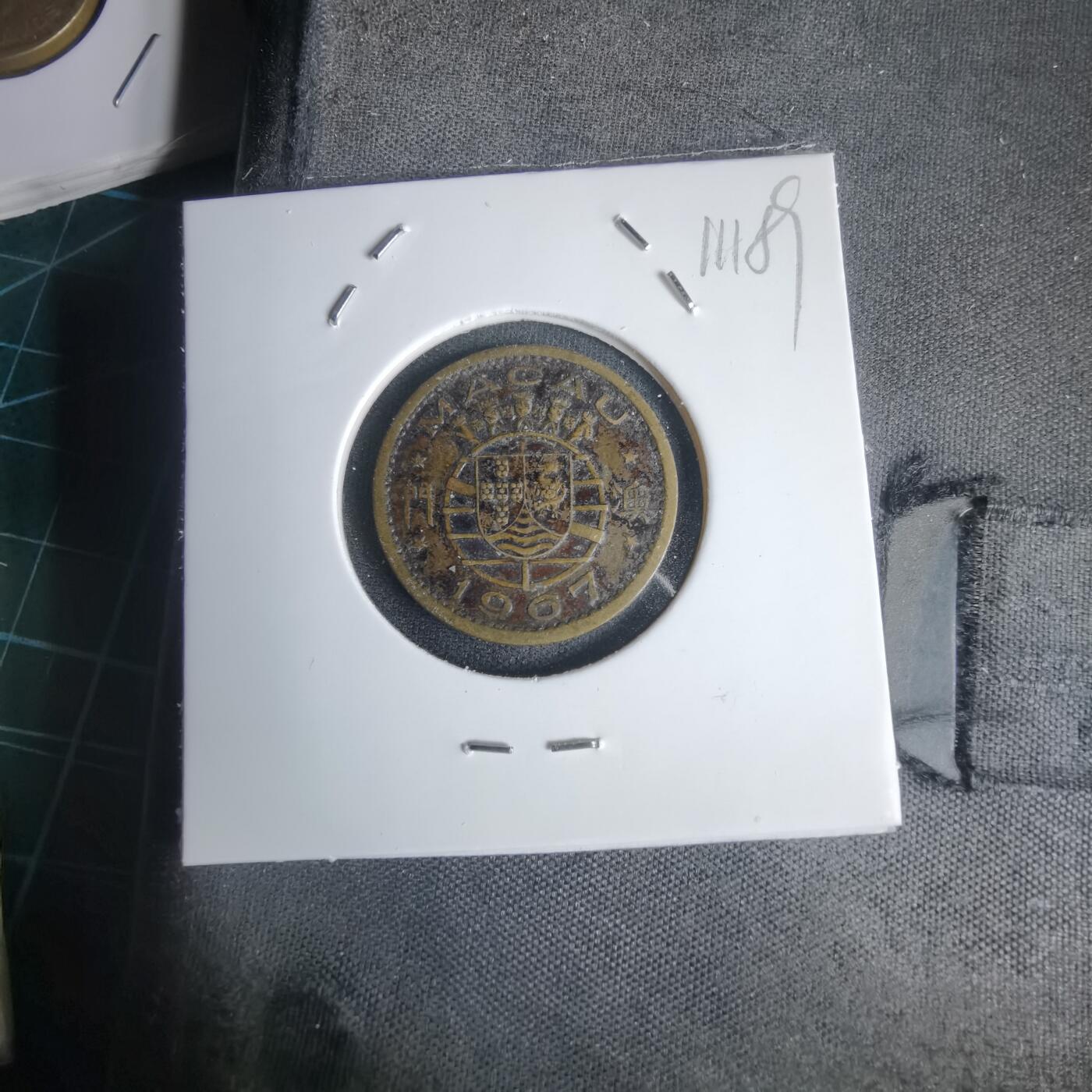 沼泽如烟--第1011场 澳门1967年一毫