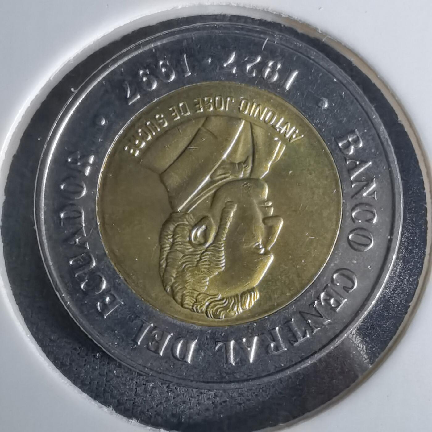 沼泽如烟--第1009场 厄瓜多尔1997年100玻利瓦尔