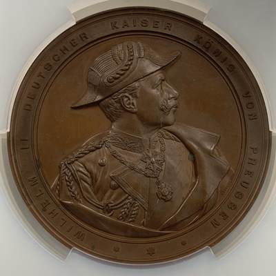 掌中浮雕-藏着的欧洲第053场 - PCGS SP63 ：1895年德国基尔运河开通，89mm，PCGS超大盒子