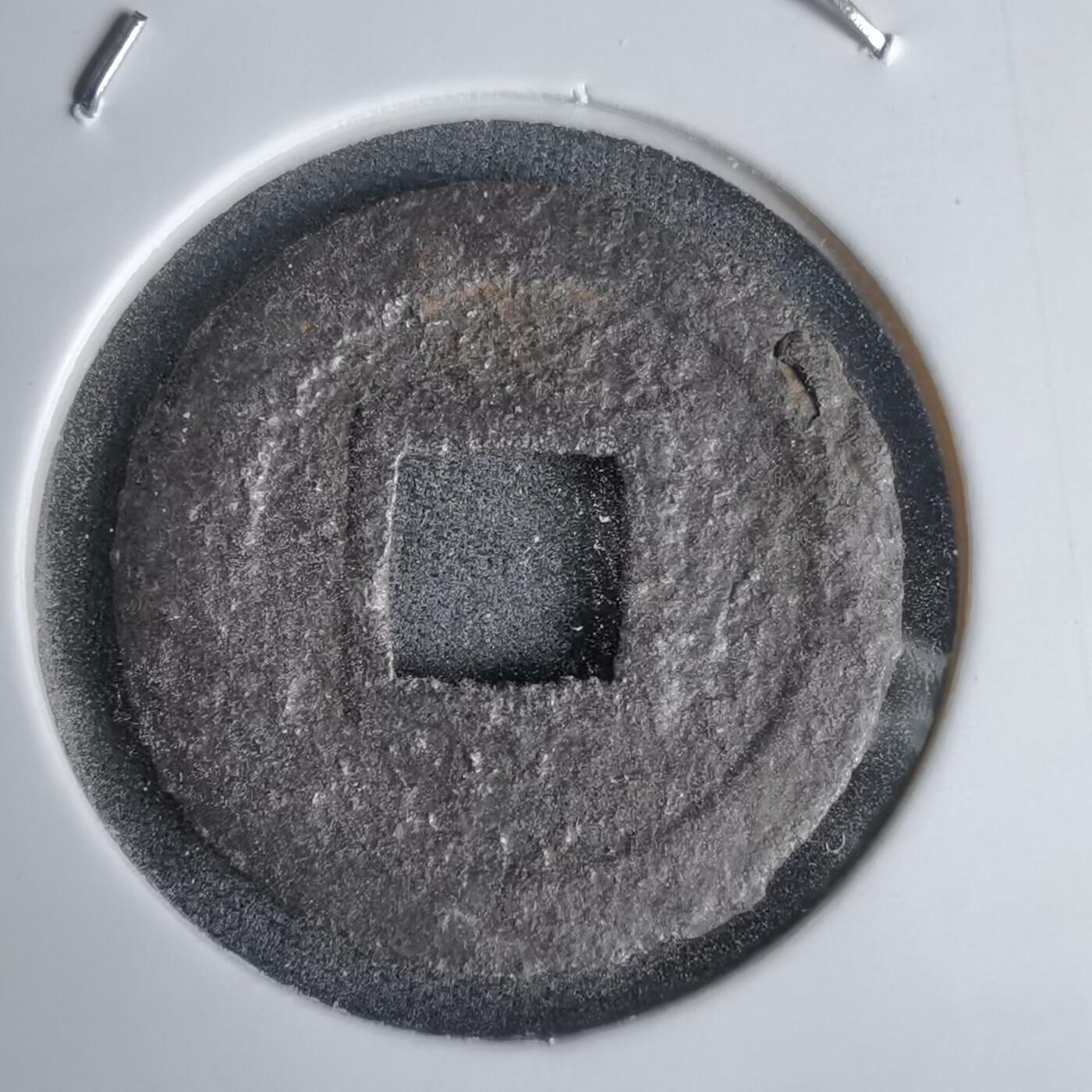 沼泽如烟--第1011场