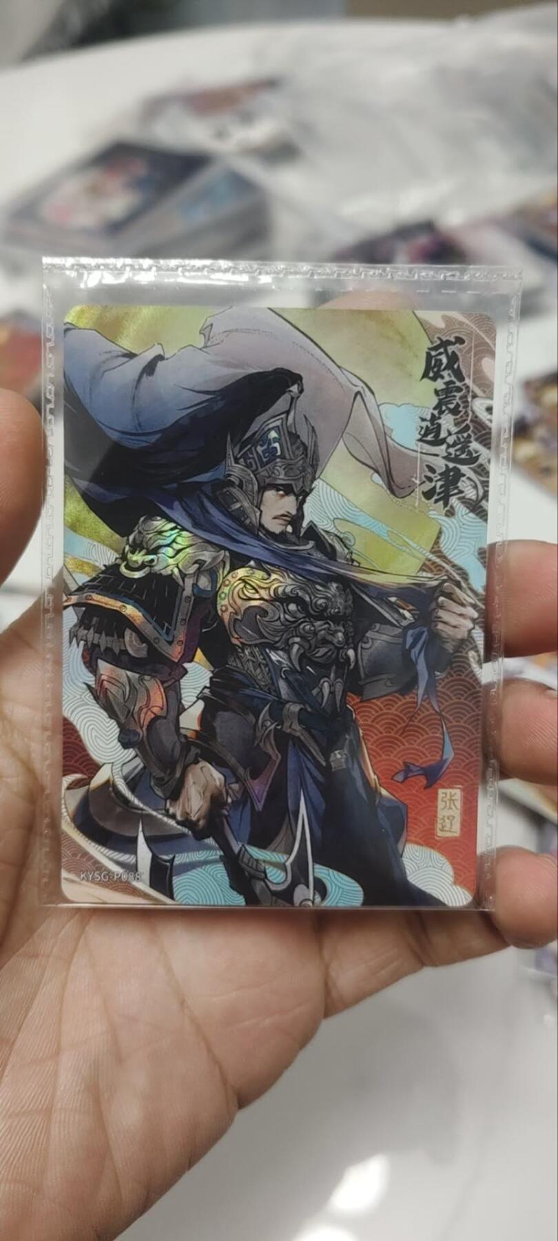 秋原瞳的小店第三十七期（春，荷尔蒙的气息扑鼻而来的季节）