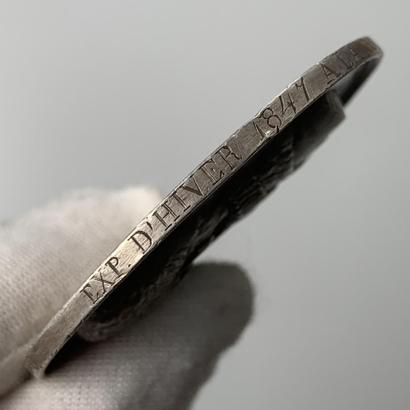 掌中浮雕-藏着的欧洲第053场 1847年比利时园艺协会银章，45.5mm，32.46g