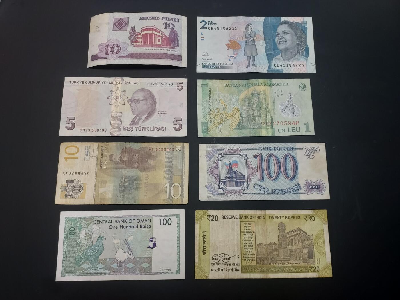 博彦收藏   3月7日 8点钱币专场 全场包邮