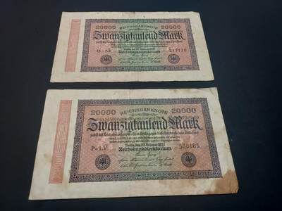 博彦收藏   3月7日 8点钱币专场 全场包邮 - 1923 德国马克 2张 流通品