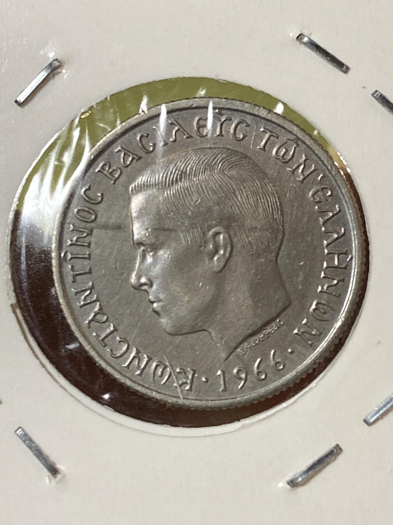 2026年第三十三场(总第二百零二场）外国精品纸夹币场(免佣金) 带光好品–希腊王国1966年50雷普塔(康斯坦丁二世时期，克雷姆尼查造)