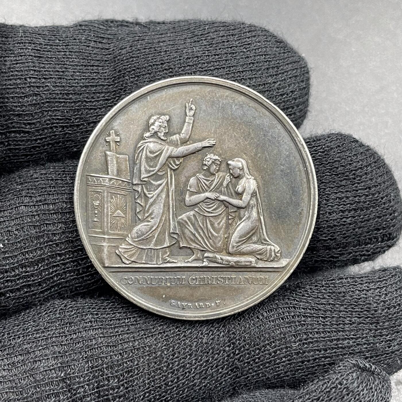 「木头集藏」章牌专场-第69场