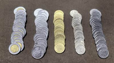 北京马甸外国币专卖第148期，外国币，中国早期纪念币专场，陆续上拍，欢迎关注 - 意大利5种各20枚，总计：100枚