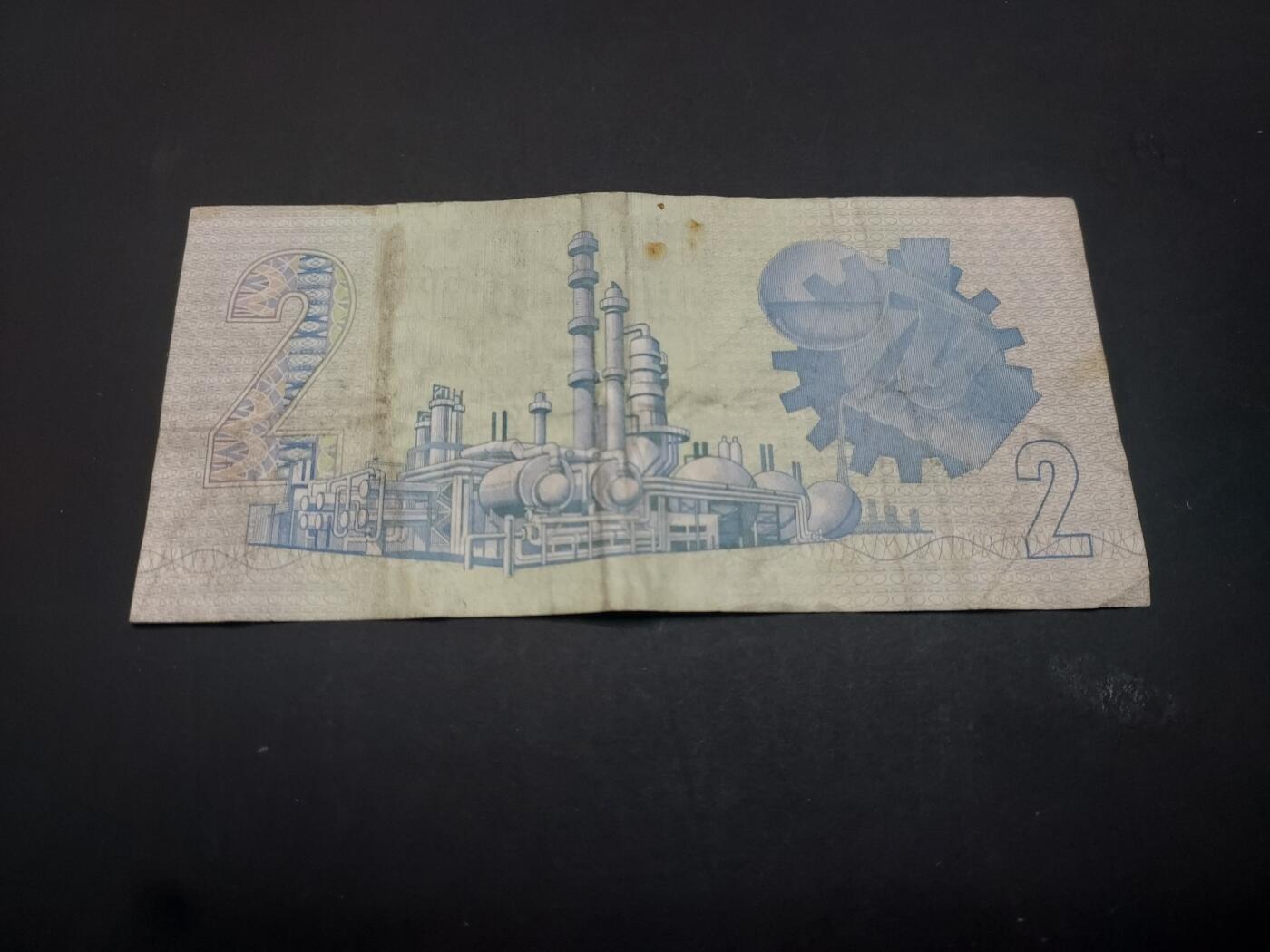 博彦收藏   3月7日 8点钱币专场 全场包邮