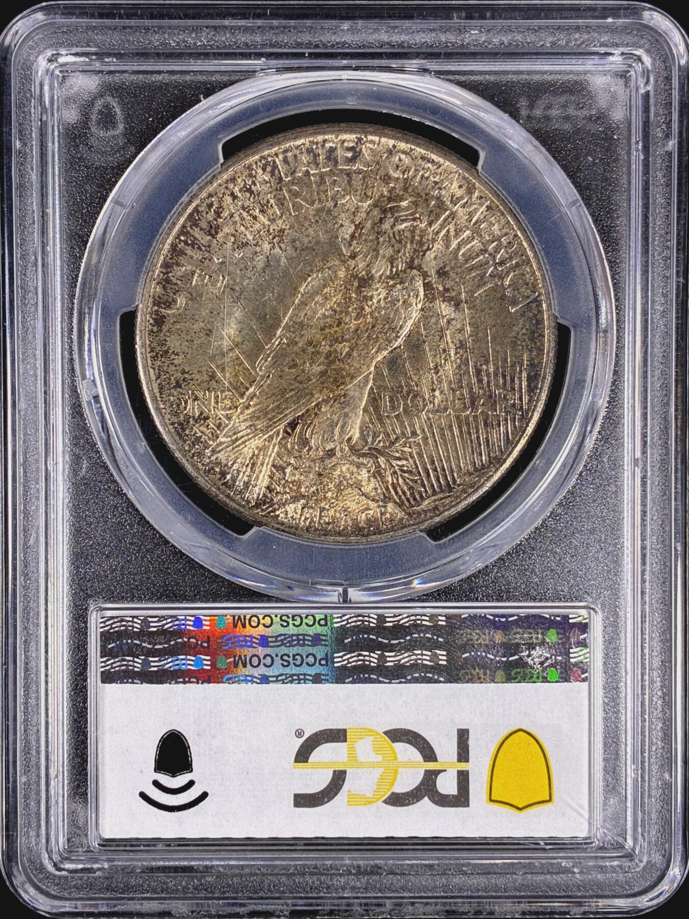 【雨安】【直播拍卖】【第0126期-评级币章】2026-03-07 周六 19:30 (金价1176, 银价22.16)