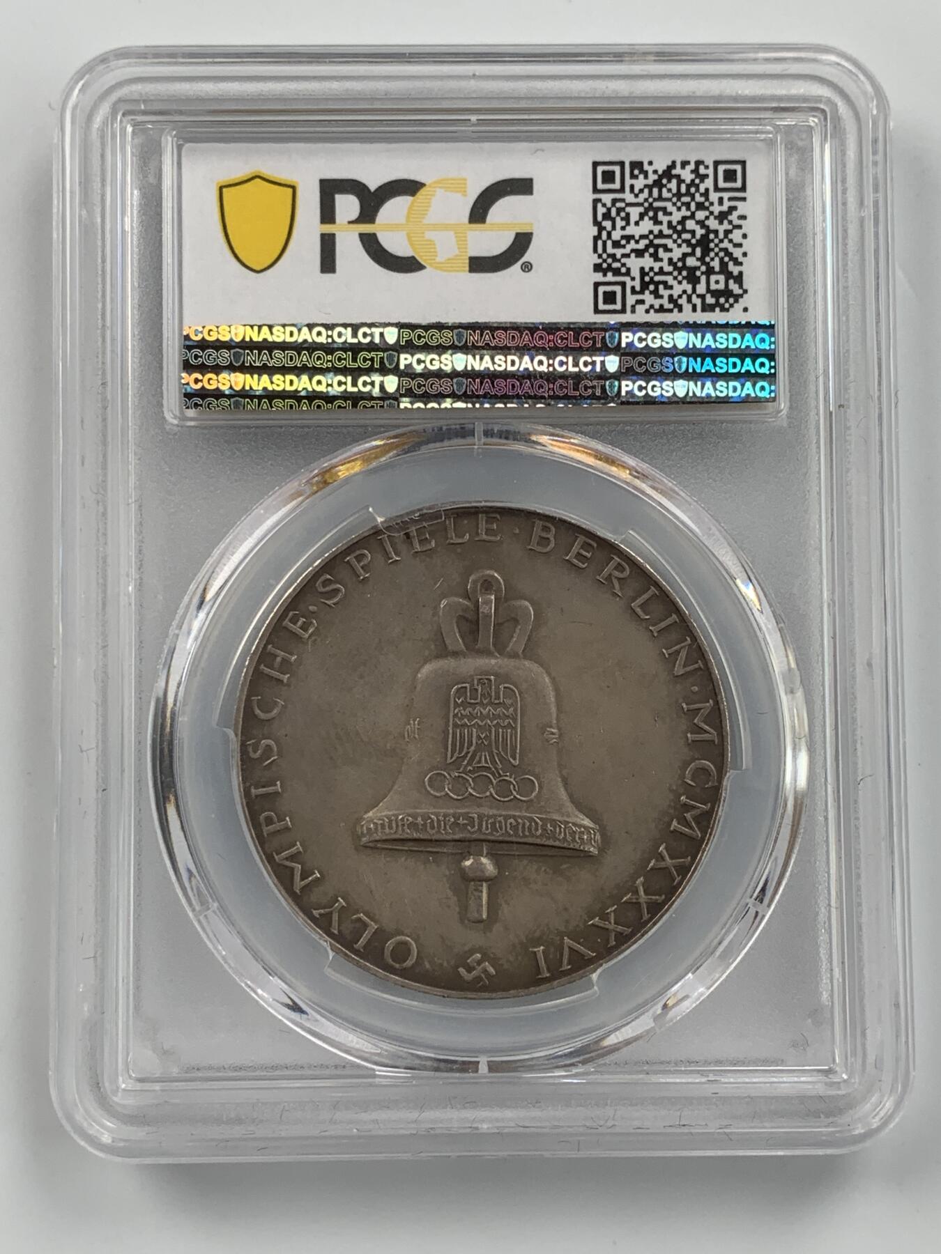 掌中浮雕-藏着的欧洲第053场 PCGS SP63 : 1936年德国柏林奥运会纪念银章，36mm