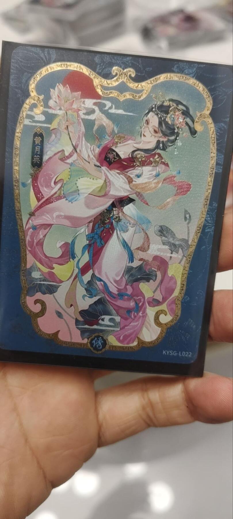 秋原瞳的小店第三十七期（春，荷尔蒙的气息扑鼻而来的季节）