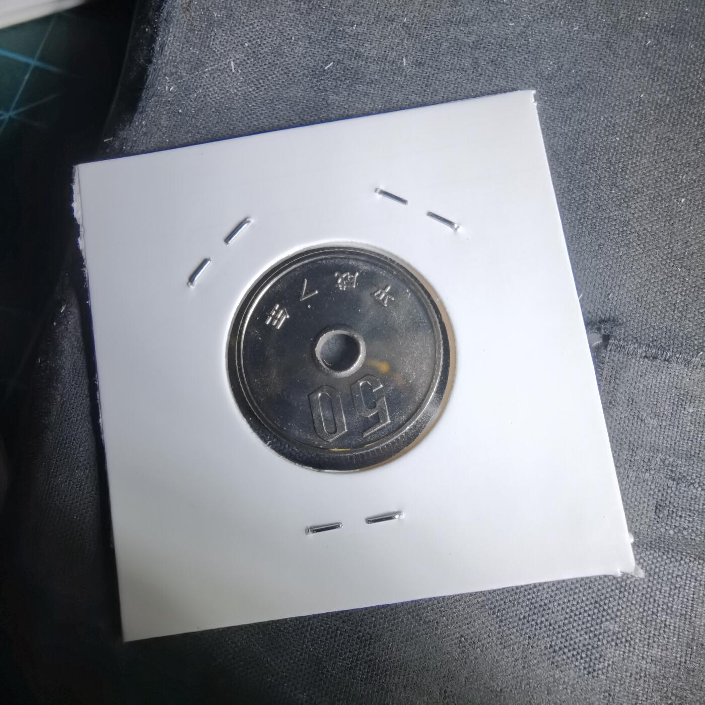 沼泽如烟--第1011场 平成七年五十円