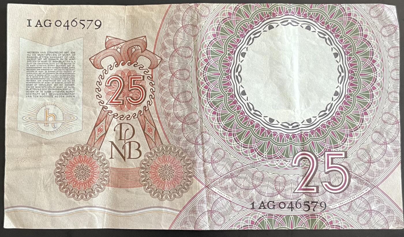 小福收藏拍卖第202期 流通品相裸钞 特惠场 本场全部为欧洲纸币【佣金仅收2% 不设最低佣金 全场包邮】 荷兰 1955年 25盾 XF