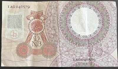 小福收藏拍卖第202期 流通品相裸钞 特惠场 本场全部为欧洲纸币【佣金仅收2% 不设最低佣金 全场包邮】 荷兰 1955年 25盾 XF