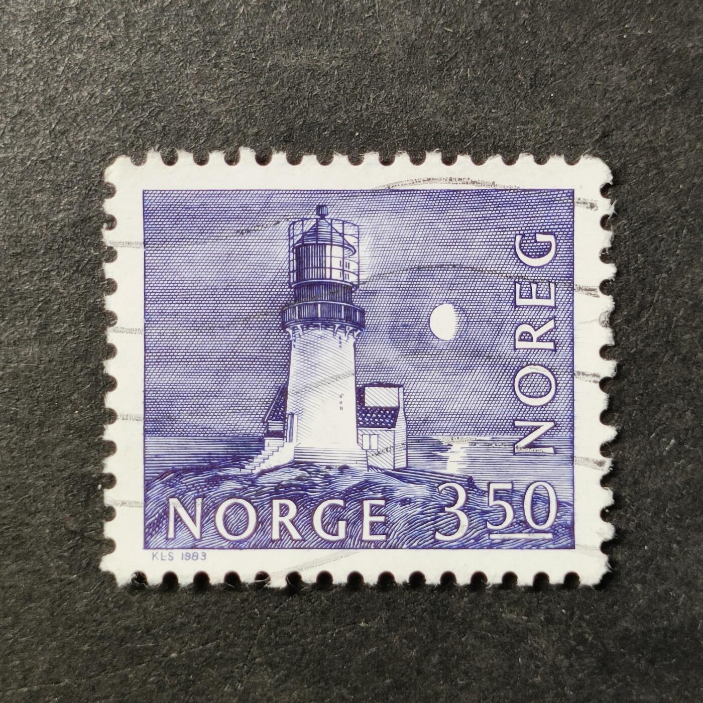 ↓君缘收藏753期☞钱币邮品↓无佣金、可寄存、满30元包邮  挪威邮票，1983年林德斯内斯灯塔建筑邮票