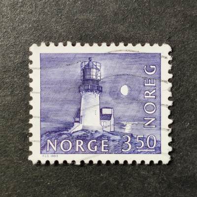 ↓君缘收藏753期☞钱币邮品↓无佣金、可寄存、满30元包邮  - 挪威邮票，1983年林德斯内斯灯塔建筑邮票
