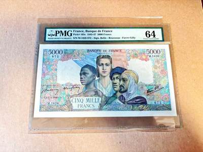 (800期大拍拍品火热征集中🔥）【Blue Auction】世界纸币精拍第790期——18级TOP拍卖/信誉/品质/专业/高效💫  - 法国 1946年5000法郎 PMG64 超大票幅 大团结 