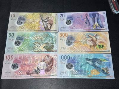 《外钞收藏家》第六百一十四期（精选场）（长期征集拍品、欢迎藏友们联系合作） - 2015年马尔代夫10-1000面额 六张一起 A冠 全同号 重复号131313 人二 全新UNC