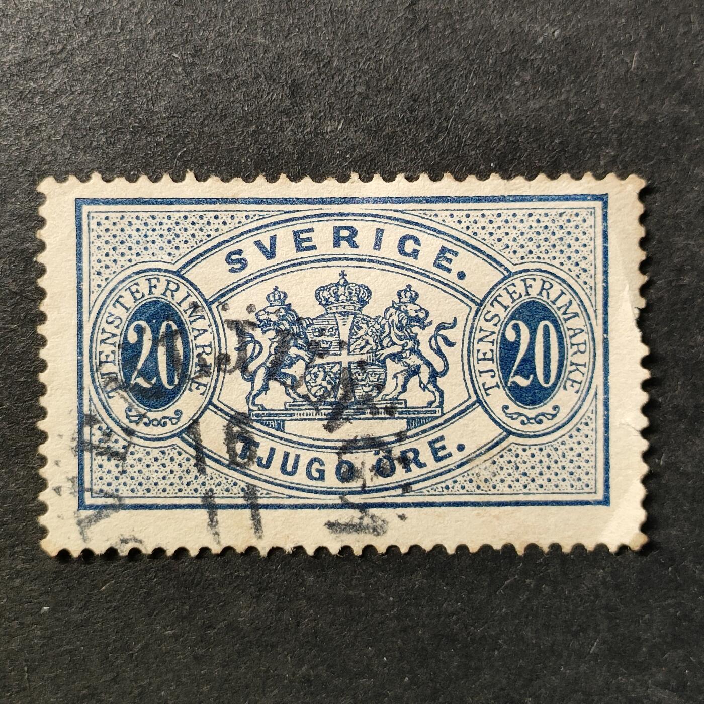 ↓君缘收藏753期☞钱币邮品↓无佣金、可寄存、满30元包邮  瑞典古典邮票，1874年横版国徽公事邮票