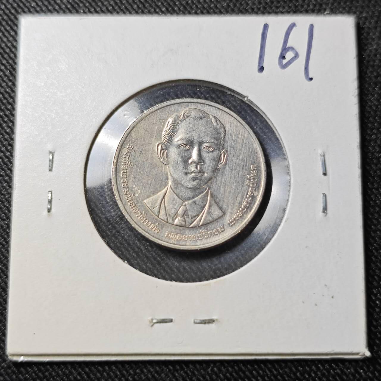 KK钱币收藏小铺   套币 批量/好品散币专场 2月预留时间 周末发货   泰国2铢纪念币