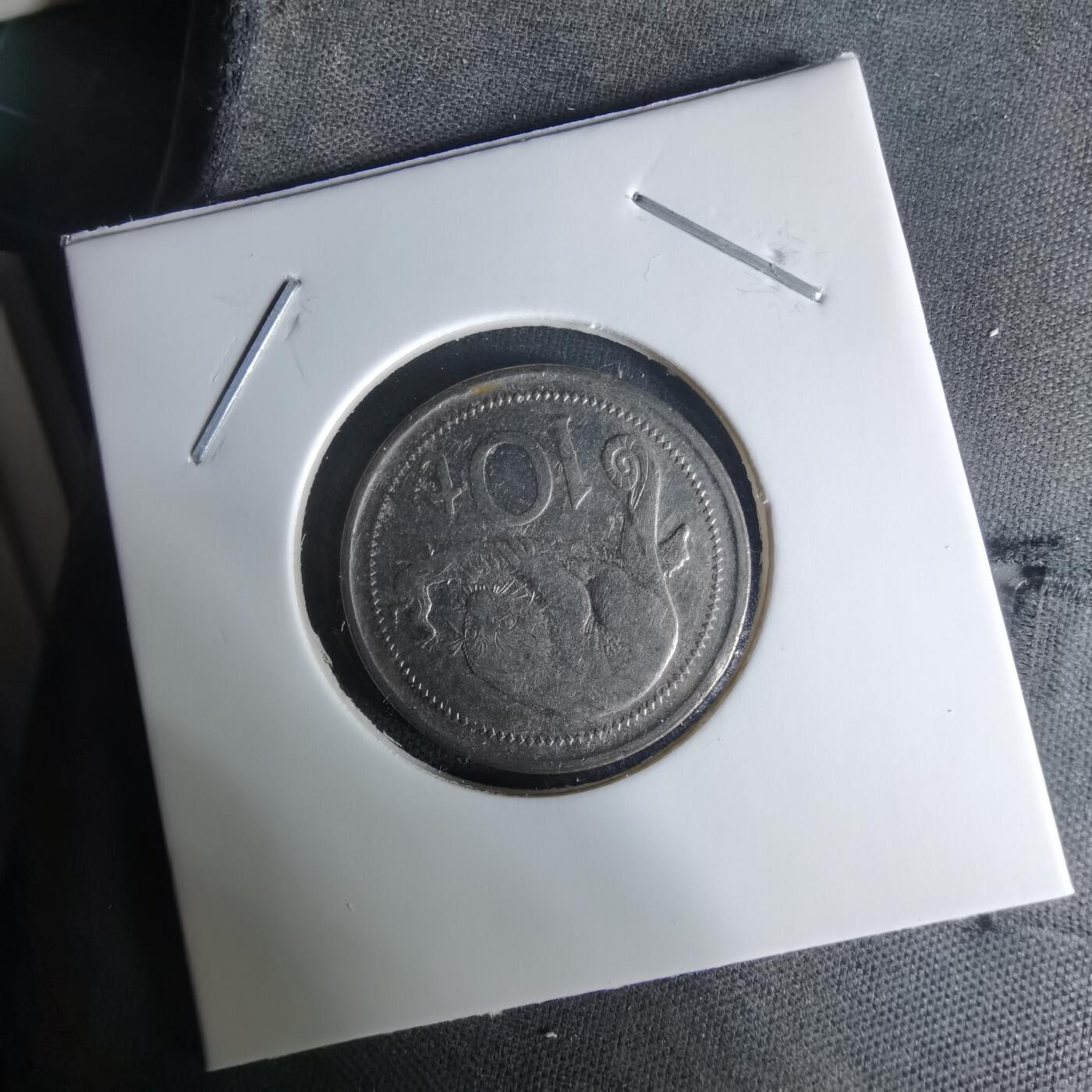 沼泽如烟--第1009场 巴布亚新几内亚2010年10托伊