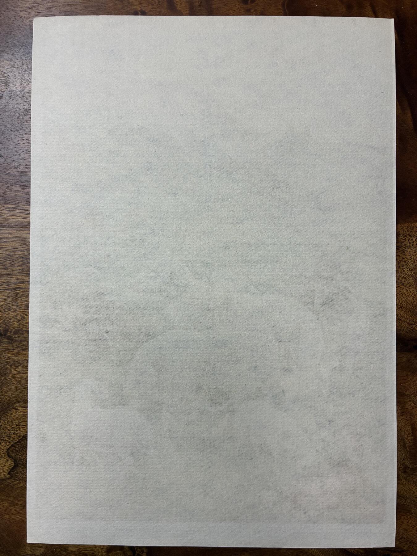 情怀旧藏儿时记忆经典收藏交流拍卖会 羊老年画宣传画