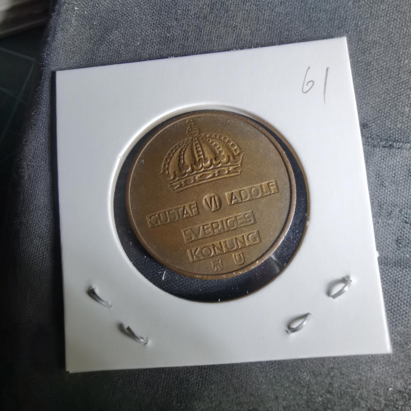 沼泽如烟--第1009场 瑞典1971年5欧尔