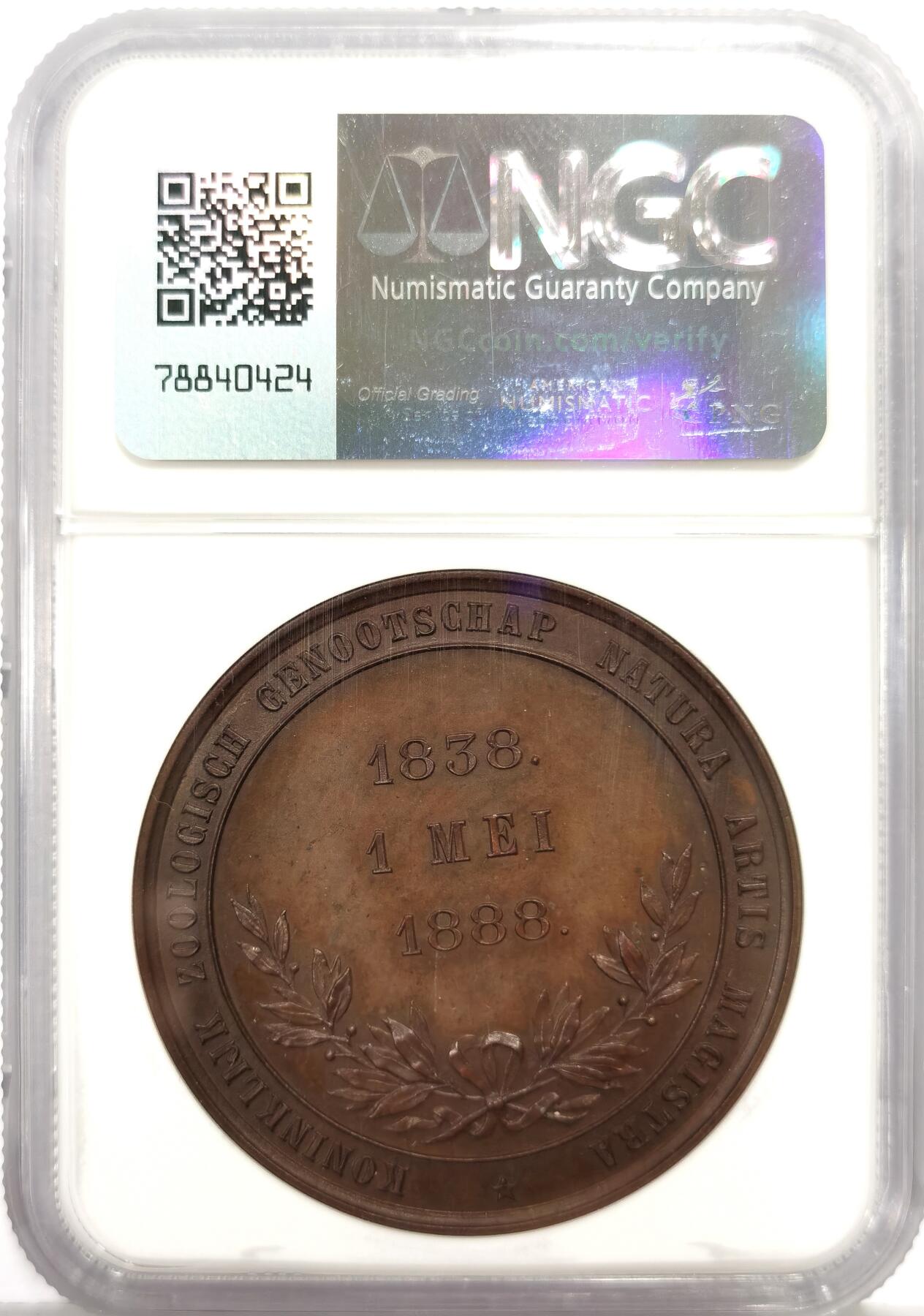 博洋堂世界钱币拍卖第163期（全场包邮） NGC MS64 冠军分！荷兰1888年动物园发行大铜章，吉祥年！动物刻画生动写实。百多年前非常有意义的一枚纪念大铜章，外拍价格较高。