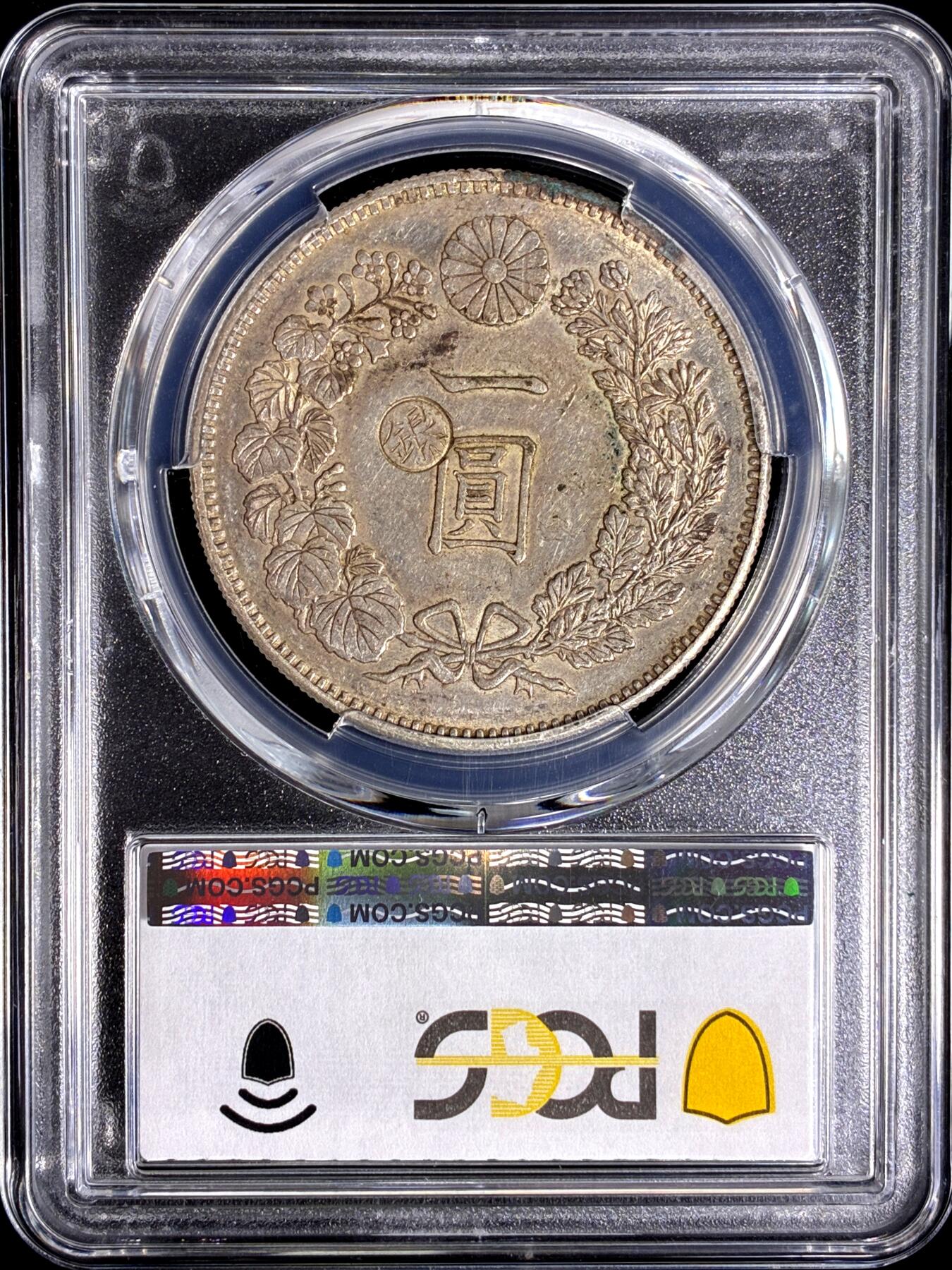 【雨安】【直播拍卖】【第0126期-评级币章】2026-03-07 周六 19:30 (金价1176, 银价22.16)