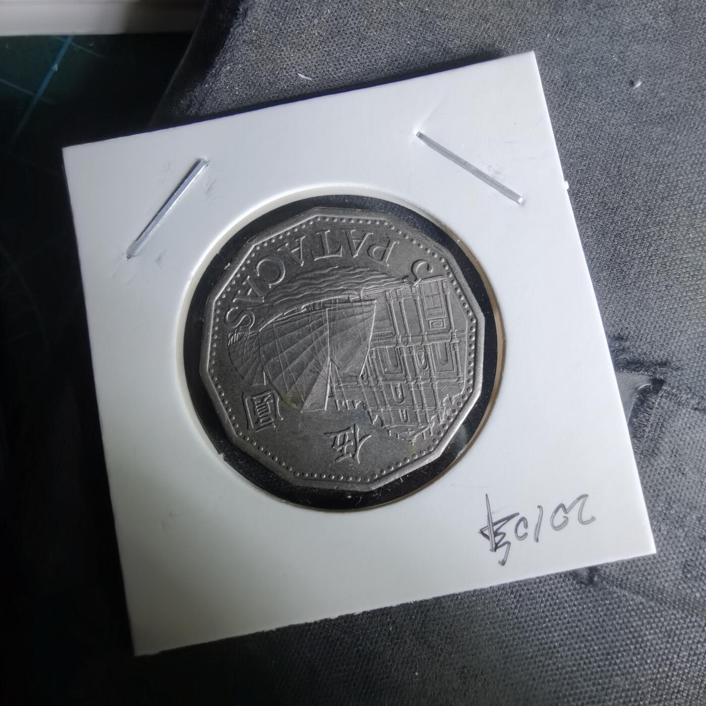 沼泽如烟--第1010场