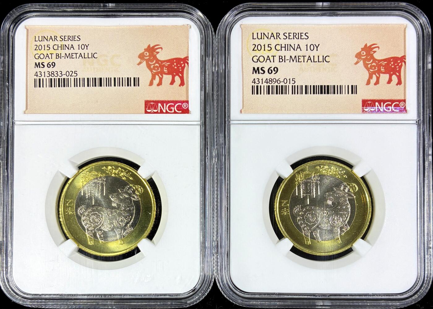 【雨安】【直播拍卖】【第0126期-评级币章】2026-03-07 周六 19:30 (金价1176, 银价22.16) [评级中国] [中国现代纪念] 2015年 10元 羊年  NGC-MS69