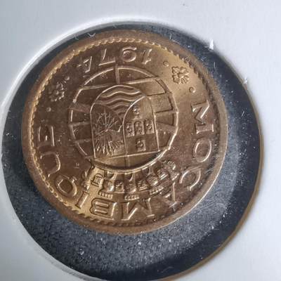 沼泽如烟--第1009场 - 莫桑比克1974年20分