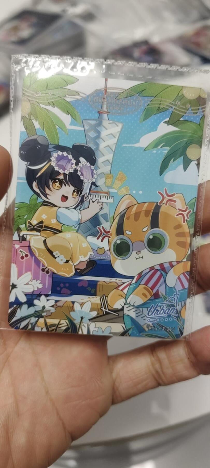 秋原瞳的小店第三十七期（春，荷尔蒙的气息扑鼻而来的季节）