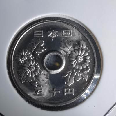 沼泽如烟--第1011场 - 平成十五年五十円