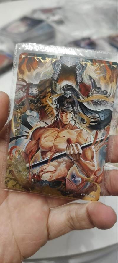 秋原瞳的小店第三十七期（春，荷尔蒙的气息扑鼻而来的季节） - 卡游三国千古一瞬原膜——孙策卸甲