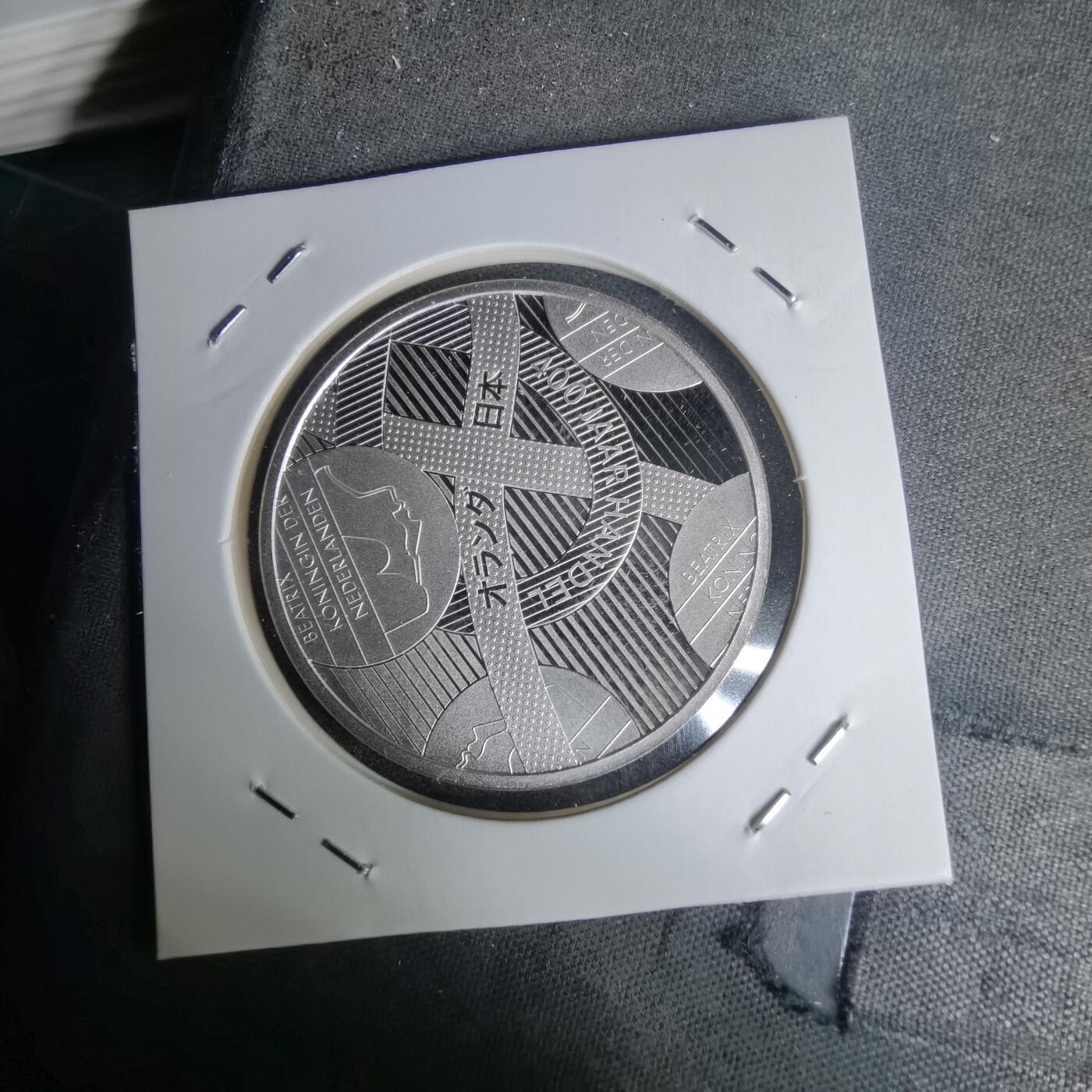 沼泽如烟--第1011场 2009年通商纪念章15.5克925银